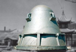 shaft/bearing block for rolling mill